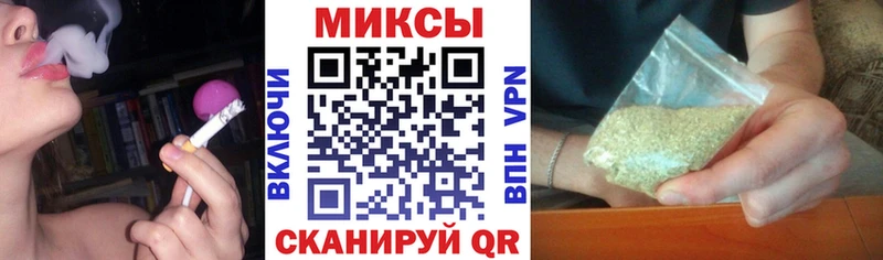 БУТИРАТ BDO  наркошоп  Рудня 