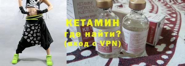 сатива Баксан