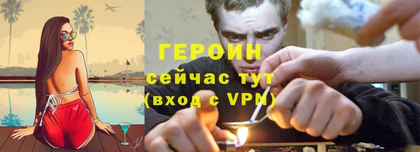 сатива Баксан