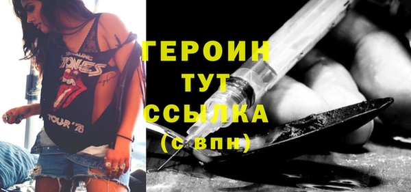 сатива Баксан