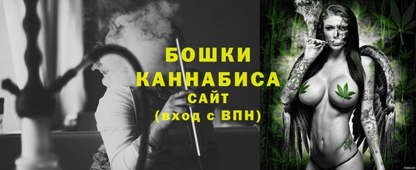 кокаин VHQ Беломорск