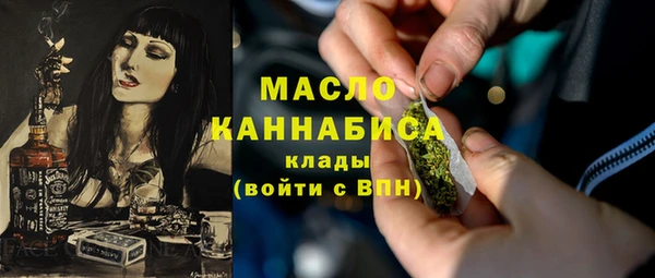 ГАЛЛЮЦИНОГЕННЫЕ ГРИБЫ Балабаново