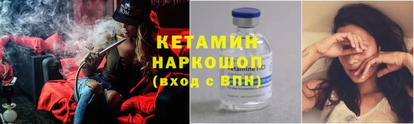сатива Баксан