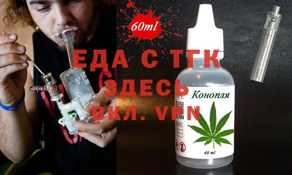 сатива Баксан