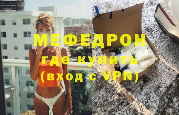 наркотики Белоозёрский