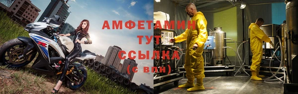 наркотики Белоозёрский