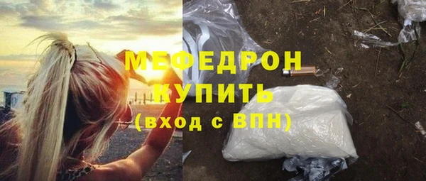 наркотики Белоозёрский