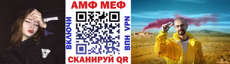 Первитин винт  Рудня 