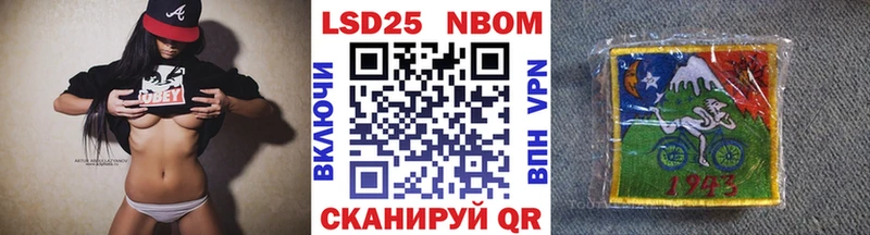 Марки N-bome 1,8мг  дарк нет как зайти  Рудня 