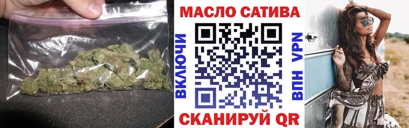 Дистиллят ТГК жижа Рудня