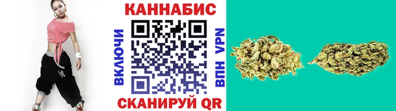 Канабис VHQ  hydra как войти  Рудня 